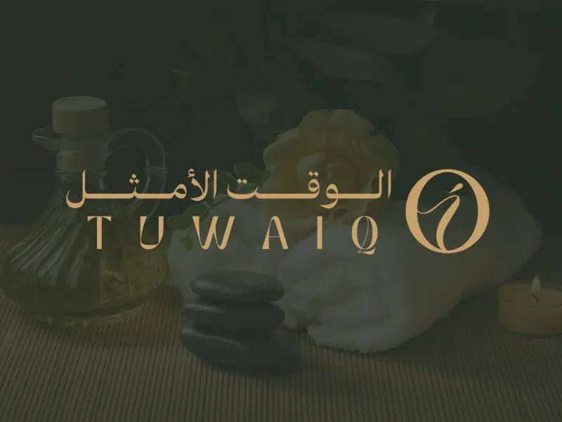 فرع طويق - اضغط للوصول للخريطة